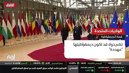 ...بات من الجهات الفاعلة التي تعد دعمها وال...