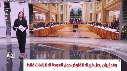 ...جبهات الحرب في اثيوبيا تشتعل على اكثر من...