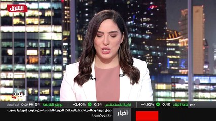 ...معي السيد فراس الخطيب الناطق الرسمي باسم...