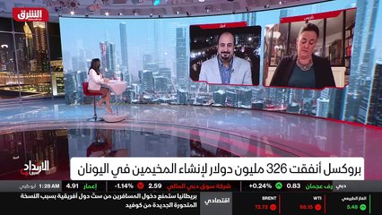 ...مجهز بشكل أكثر من الناحية الامنية بالمقا...