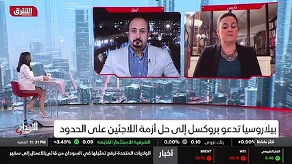 ...أو خمسة عشر سنة القادمة اللاجئين بسبب ال...