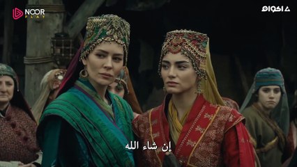 قـ,ـ,.ـ,ــ,يامة عـ,.ـ,ــ,ثمـ,.ـ,ان الموسم الثالث الحلقه 72 ج1