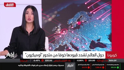 ...فزع أو نركز فقط على موضوع انه شخص يأخذ ا...