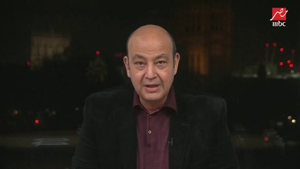 عمرو أديب يسأل عادل درويش الصحفي البرلماني بمجلس العموم البريطاني: يعني إيه صحفي برلماني