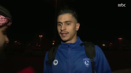 متعب المفرج: جماهير الهلال دعمتني كثيراً.. وكسبت التحدي بعدما أعطاني المدرب الثقة