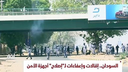 ...من اجل منع ما يعرف بانتقال أو هجرة الخلا...