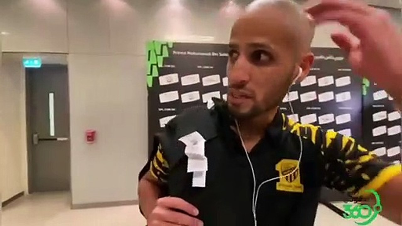 ماذا قال كريم الأحمدي بعد فوز الاتحاد على الطائي؟