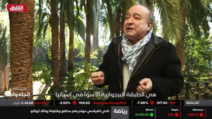 ...وتتألف من مدينة واحياء قديمة بنية فوق ثل...