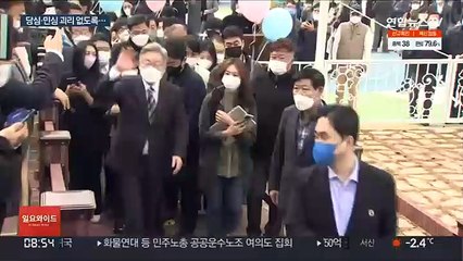 민주, 당심 vs 민심 고민…민주당도 여론조사 확대 검토