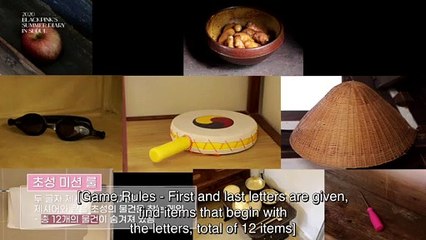 BLACKPINK SUMMER DIARY IN SEOUL 2020 Part 3 - video Dailymotion