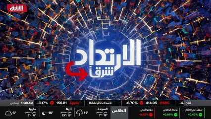 ...برمتها قد يكون هشا من الناحية الامنية وق...