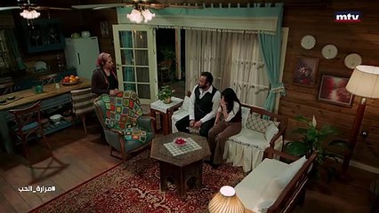 مسلسل "مرارة الحب"الجزء الثالث الحلقة 361