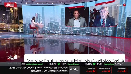 ...عزز للتغلب أو مواجهة المتحول الجديد في م...