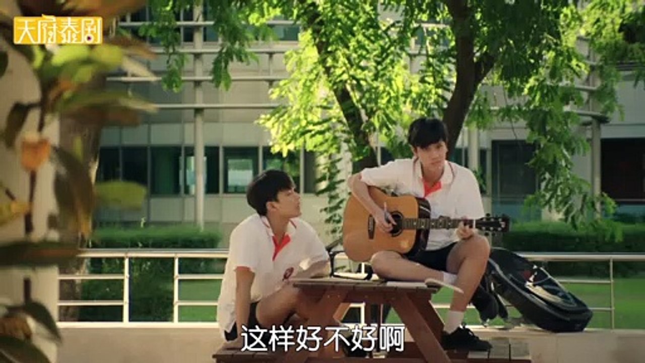 是朋友還是男友 第05集 中字