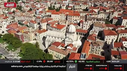 ...لا هذا الجزء من كرواتيا نظرا الى وجودها ...