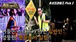 [HOT] The popular fluorescent vest experiment, 신비한TV 서프라이즈 211128