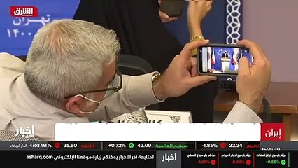 ...قبيل الجولة الاولى لمحادثات فيينا بعد تو...