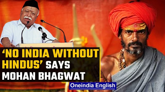 RSS chief Mohan Bhagwat says “No India without Hindus & No Hindu without India” | Oneindia News