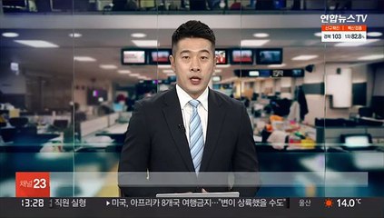 올해 농수산식품 수출 첫 100억 달러대…1위는 김