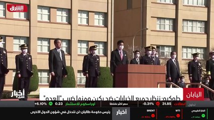 ...أحمد سيطرت على كامل منطقة بورك التي كانت...