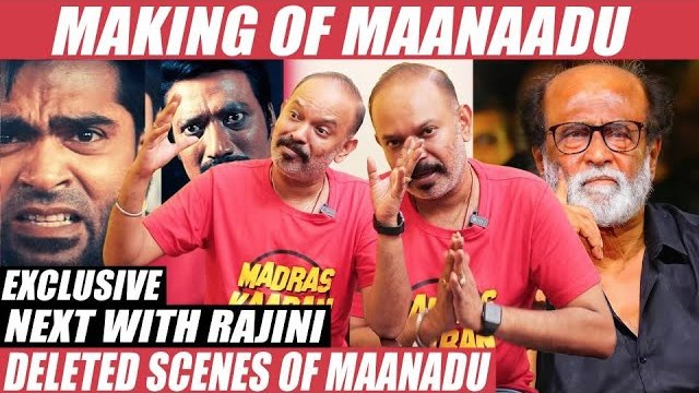 Simbu was Not 1st Choice For MAANADU - Director Venkat Prabhu Opens | SJ Surya | EXCLUSIVE INTERVIEW