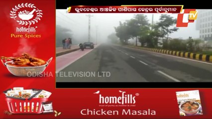 Winter Chill Makes Comeback In Odisha, Temp To Drop By 2 To 3 Deg