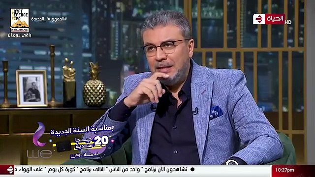 تأثر و بكاء رشوان توفيق بسبب أكبر مأساة يعيشها حالياً بسبب قضية الحجر من ابنته