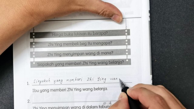 二年级国文活动本下册答案第80页KSSR SEMAKAN二年级国文活动本下册答案单元24Bijak BerbelanjaAyat Tanya Kata Tanya 疑问句 疑问词二年级国文