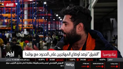 ...سبعة عشر يعني هل علينا أساس أسعار كل ش...