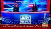 ARY News | Prime Time Headlines | 12 PM | 28th November 2021