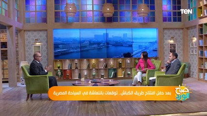 عادل جلال: خرجنا من مرحلة الجزر المنعزلة في إدارة الدولة.. ومش عايزين نعلن عن الاكشافات الرهيبة