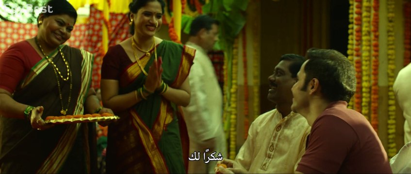 الفيلم الاكشن الهنـــدي مامبي ساج 2021ج2