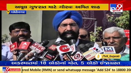 Amul aims for Rs 1 lakh cr turnover by 2025 _  Amul MD R S Sodhi _ Tv9GujaratiNews