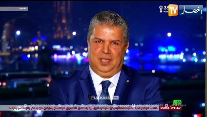 Video herunterladen: لعمامرة الجزائر ستذهب للكامرون من أجل الدفاع عن اللقب