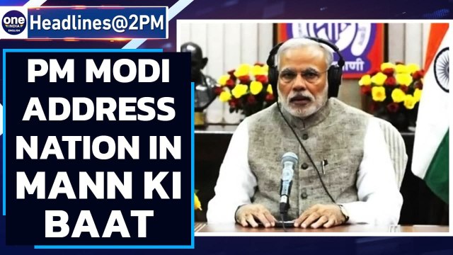 PM Modi address nation in the 83rd episode of Mann ki Baat| Oneindia News
