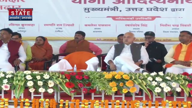 देवरिया पहुंचे CM Yogi, किया 200 करोड़ की परियोजनाओं का लोकार्पण
