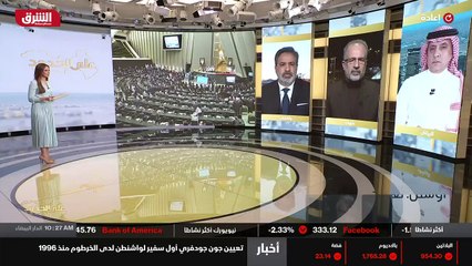 ...طبيعي . هناك بريد اوروبي وهم شركاء اميرك...