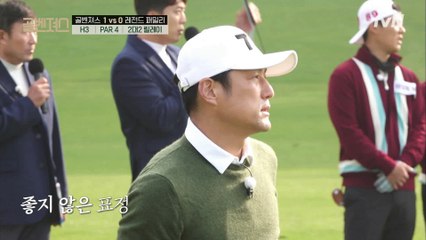 예상치 못한 OB, 골벤져스 에이스 지진희의 실수에 미안함 가득... ㅜ-ㅜ