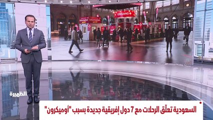 ...رئيس الوزراء الاسرائيلي افتعل بينة يعبر ...