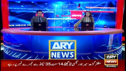 ARY News | Prime Time Headlines | 3 PM | 28th November 2021