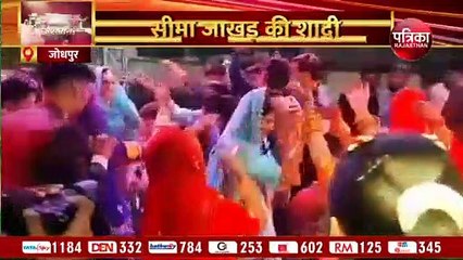 बर्खास्त थानेदार सीमा जाखड़ ने हाथों में लगवाईं मेहंदी, डांस भी किए, देखिए वीडियो