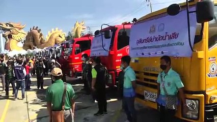 สุพรรณบุรี รมว.ทส. ระดมเครื่องสูบน้ำออกจากทุ่งมั่นใจเดือนธันวาน้ำแห้ง (คลิป)