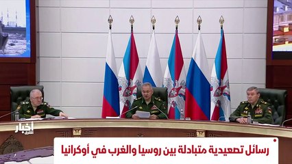 ...الولايات المتحدة تحذر طهران من محاولة اس...