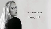 كلمات أغنية I Drink Wine لـAdele مترجمة للعربية