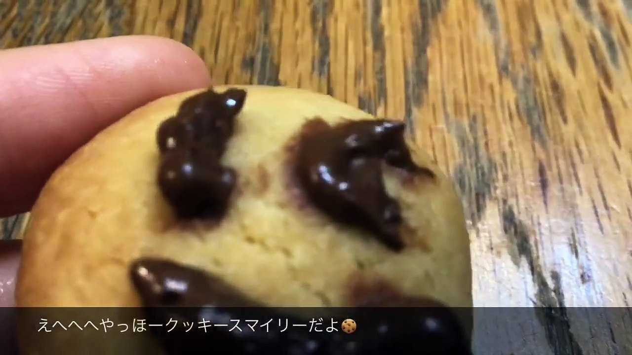 クッキースマイリー