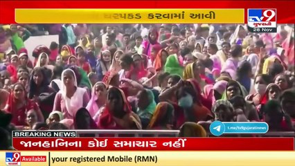 UPTET exam cancelled due to paper leak, Gangster act and NSA to be invoked says CM Yogi _ TV9News