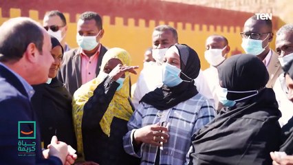 بابا السيسي.. شاهد أجمل لحظات الفرحة والسرور بعد تكفل الرئيس السيسي بتجهيز "عروسة غرب أسوان"