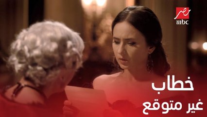 الحلقة 6 | مسلسل سرايا عابدين | جولنار تتلقى خطاب من إبراهيم.. شاهد ردة فعلها