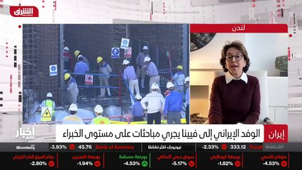 ...بون لم تتمكن من الوصول الى بعض المنشآت ا...