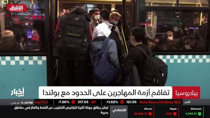 ...تغريدة رئيس الوزراء البريطاني والتي دعا ...